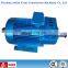 YZR series three-phase 55 kw wound rotor induction motor