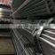 Made in China 1 inch diameter carbon steel pipe price per ton CFR to India