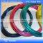 Hot Sale!!! Pvc Coated Wire For Aquaculture, Pvc Coated Steel Wire, Pvc Coated Wire Coil