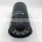 Tractor spin-on oil filter 84301243
