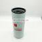 Truck diesel engine oil filter LF9080 P559000 LF9001
