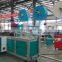 Automatic Medical Face Mask Ear Loop Welding Machine