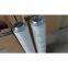 HC8300 PALL filter element hydraulic  lubricating oil filter filtration price