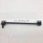 Stabilizer bar links 54840-2B000 For IX5 2007 2013 SANTA FE 2006
