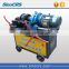 Competitive Price Rebar Parallel Thread Rolling Screw Making Machine