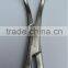 Haemostatic Forcep & Towel Clamp - Backhaus 8cm