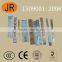 stainless steel mould/die for paper shredder blades and knives