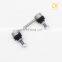 Stabilizer Link Bar Tie Rod Rear Axle Left And Right OEM 3710 6775 189 37106775189 Germany Style