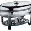 Lower Price Economy Stainless Steel Oval Cafing Dish For Buffet