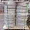 Galvanized Steel Wire Hot Dipped Galvanized Iron Wire