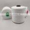 high tenacity raw white sewing thread dyeing tube poly poly core spun sewing thread manufacture