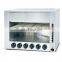 EB-600 New style electric salamander grill for cooking equipment