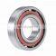 Super Precision Angular Contact Ball Bearing 7010 ACE/P4BVG275