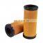 High Pressure Auto Bus Engine Parts LNG CNG Natural Gas Filter 1141-00625