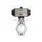Tyco Valve Pneumatic Actuator Wafer Butterfly Valve