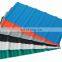 Superior plastic material ASA PVC roof tile tejas de upvc roof sheet for Peru