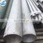 Factory price  steel tubing 310S stainless steel seamless tube