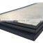 China Professional Prime Quality Rolled Carbon Steel Plate Steel Sheets metal (X60) Q235B