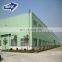 Qingdao H section structural steel construction hall warehouse buildings for sale