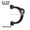 48630-60020 suspension upper control arm cheap price auto parts for TOYOTA Cruiser