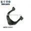 48630-34010 RK640611 Left Suspension Upper Control Arm for Toyota Sequoia Tundra