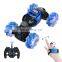 2.4G Double Side Remote Control Drift Twisting Rc Stunt Car 4WD Radio Control Toys Watch Control Hand Gesture Rc Car