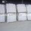 calcium carbonate cheap price, high quality, whitest