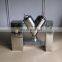 Industrial V type Medicine Powder Mixer