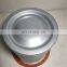 Latest hot sale air compressor with built-in flange oil separation 42841247