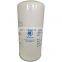Suitable for mobile air compressor repair parts oil  separator 1625165725
