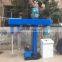 7.5KW Paint mixing machine/Disperser for paint