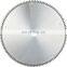 LIVTER Broken bridge aluminum door and window saw blade aluminum cutting saw blade reciprocating saw blade