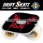 2015 excited sport freeline skateboard LK-8602