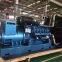 Weichai engine 12M26D968E200 1000KVA diesel generator set