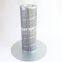 02250109-319/321 UTERS replace of Sullair  complete set oil and gas separation  filter element accept custom