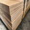 E13 E14 LVL AS/NZS 4357 Australian Standard LVL Beam 90x45 LVL Beam