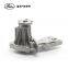 Original Gates GWP5367 Car Engine Cooling System Water Pump Repair Kit for Changan Ford Bomba de Agua 7S7G8591A2C
