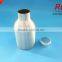 Empty Aluminum Bottle With Double Layer Turn Hole Cap for Baby Talc Powder, Aluminum Bottle With Snap-on for Tea/pepper