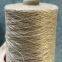 Polyester Air Textured Yarn ATY 600D 1200D 1800D for Sofa fabric
