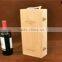 New Design Wooden Wine Gift Box For Two Bottles Manufacturer Directly