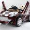 Ride on car for kids in UK(Kids car K18)