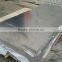 2mm 3mm 4mm aluminum sheet price 5005