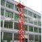 self propelled scissor lift Diesel/electric/gaslione scissor lift