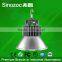 Warehouse Lighting High power LED high bay light led industrial high bay lighting                        
                                                                                Supplier's Choice