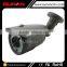 Made in china Waterproof bullet ip camera can send cctv camera price list