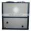 AC-60AE "chillers air cooled" unit manufacturer for industry