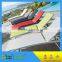 outdoor garden furniture plastic sunlounge                        
                                                Quality Choice
