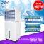 Price of home appliances floor standing portable mobile air cooler with water                        
                                                Quality Choice