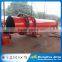 Wet Material Processing Steam Tube Rotary Dryer for Sale                        
                                                Quality Choice