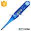 2015 Rainbow Series custom digital thermometer